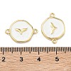Ocean Brass Enamel Connector Charms KK-C251-05G-01-4