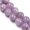 Natural Lavender Amethyst Beads Strands G-F792-C08-01-4