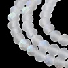 Transparent Glass Beads Strands LS-EGLA-A044-T2mm-MB19-5