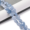 Natural Aquamarine Beads Strands G-I372-A09-01-2