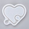 Heart Puzzel Silicone Storage Box Molds DIY-F060-05-1