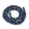 Electroplate Glass Beads Strands EGLA-A044-P4mm-A16-3