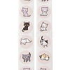 Self-Adhesive Stickers DIY-R084-18D-1