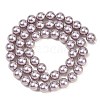 Frosted Glass Pearl Beads Strands GLAA-A044-08A-11-2