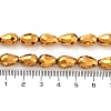 Electroplate Glass Beads Strands EGLA-D017-12x8mm-3-3