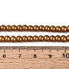 Baking Paint Glass Pearl Beads Strands LS-DGLA-ZX001-05A-17-4