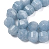 Natural White Jade Beads Strands G-N344-03C-4