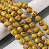 Natural Imperial Jasper Beads Strands G-I122-8mm-25-2