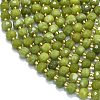 Natural Chinese Jade Beads Strands G-K389-E85-01-3