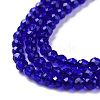 Transparent Glass Beads Strands X-GLAA-H021-04-09-5