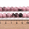 Baking Paint Glass Beads X1-DGLA-N013-8mm-09-4
