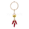 Porcelain & Alloy Enamel Keychain KEYC-JKC01156-01-1