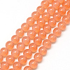 Baking Painted Glass Beads Strands DGLA-Q023-8mm-DB28-1