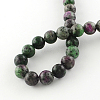 Natural & Dyed Gemstone Beads Strands G-R342-6mm-10-3