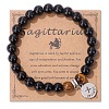 Natural Tiger Eye & Agate Beaded Stretch Bracelets PW-WG52B58-12-1