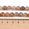 Natural Multilayer Lodolite Quartz Beads Strands G-Z133-A02-8mm-02-5