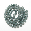 Baking Paint Crackle Glass Beads Strands X-DGLA-Q023-8mm-YS34-2