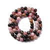 Natural Multicolor Tourmaline Beads Strands G-L608-B01-01-5