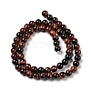 Natural Gemstone Beads X-Z0RQQ011-3