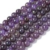 Natural Amethyst Beads Strands G-M445-8MM-01B-3