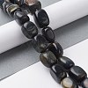 Natural Blue Tiger Eye(Dyed & Heated) Beads Strands G-C110-B01-01-2