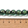 Handmade Dichroic Foil Glass Beads Strands DICH-U001-05C-4