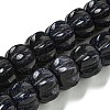 Synthetic Blue Goldstone Beads Strands G-G142-A10-01-2