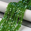 Imitation Jade Glass Beads Strands LS-EGLA-A034-T3mm-MB11-2