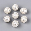 ABS Plastic Imitation Pearl Round Beads SACR-T017-76B-1