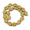 Handmade Porcelain Beads PORC-B008-02E-4