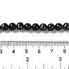 Synthetic Silver Line Coal Quartz Beads Strands G-Q161-A01-02-4