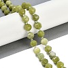 Natural Chinese Jade Beads Strands G-G182-B18-05-2