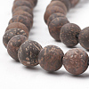 Natural Starburst Jasper Beads Strands G-T106-128-2