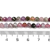 Natural Multicolor Tourmaline Beads Strands X-G-C181-B04-03-5