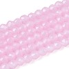 Imitation Jade Glass Beads Strands GLAA-T028-2mm-11E-1