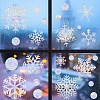 Snowflake Rainbow Prism Electrostatic Window Stickers PW-WG598EC-01-3