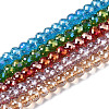 Electroplate Transparent Glass Beads Strands EGLA-Q125-005-1