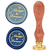 Brass Wax Seal Stamps with Rosewood Handle AJEW-WH0412-0114-1