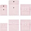 SUPERFINDINGS 8Pcs 2 Style Square Velvet Jewelry Bags TP-FH0001-01A-1