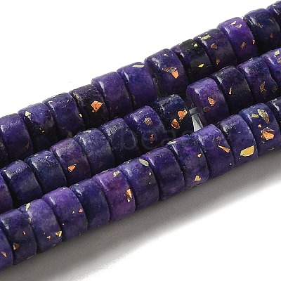 Natural Dolomite Beads Strands G-K350-B01-02F-1