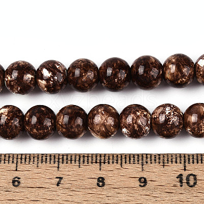 Baking Paint Glass Beads Strands DGLA-N016-8mm-05-1