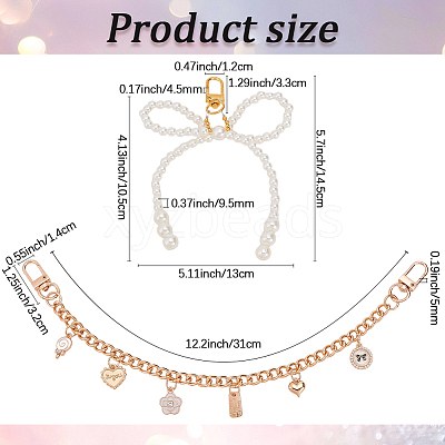 1Pc Alloy Enamel Lollipop Flower Heart Charm Purse Decorative Chains PURS-CL0001-25-1