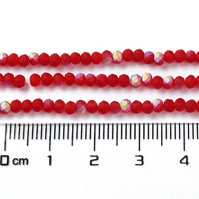 Imitation Jade Glass Beads Strands EGLA-A034-T2mm-MB07-1