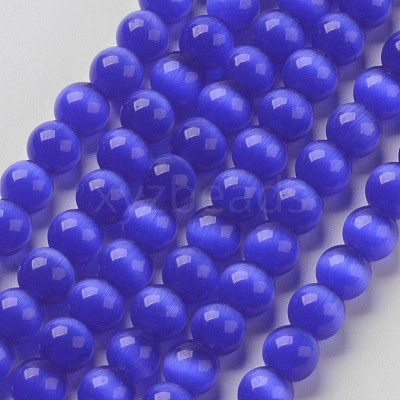 Cat Eye Beads CER12mm04-1