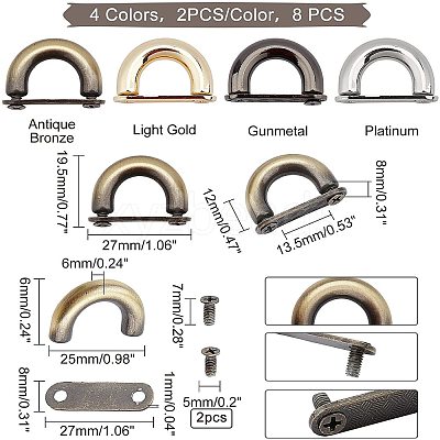 8Pcs 4 Colors Zinc Alloy D Clasps FIND-PH0002-92-1