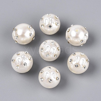 ABS Plastic Imitation Pearl Round Beads SACR-T017-76B-1