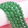 Natural White Jade Bead Strands G-R165-8mm-14-6