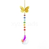 Metal Hanging Ornaments PW-WG297B4-06-1