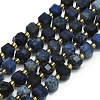 Natural Blue Agate Beads Strands G-I376-D40-01-1