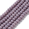 Glass Beads Strands EGLA-A034-P6mm-MD11-1